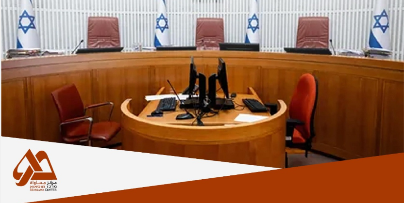 النيابة العامة تعترف بعدم تنفيذ قانون التمثيل الملائم للعرب في المكاتب الحكومية وتطلب مهلة